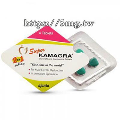 卡瑪格 雙效威而鋼 Super KAMAGRA 160mg 壯陽助勃起 超級威而鋼