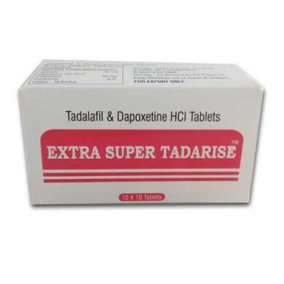 超級犀利士100mg,Extra super tadarise雙效犀利士犀利士哪裡買