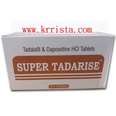 犀利士哪裡買 super tadarise 超級犀利士印度桑瑞希愛力