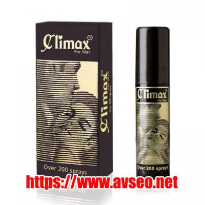【缺貨】 早洩男延時噴霧Climax印度神油改善早洩問題不麻木超長超持久